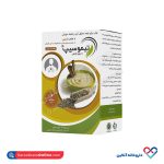 پودر تیمو سیپ نویا ویژن 6 ساشه